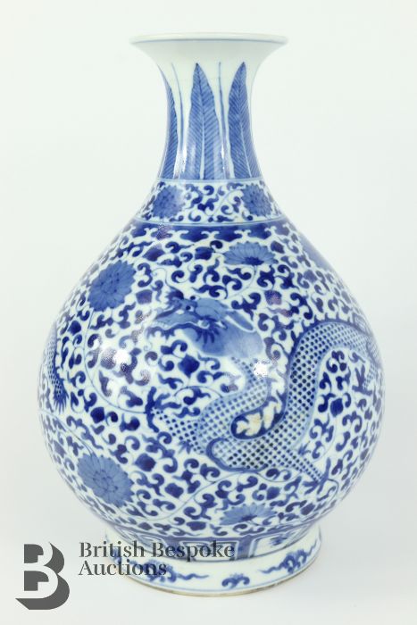 Chinese Late 19th Century Blue and White Bottle Vase - Image 6 of 10