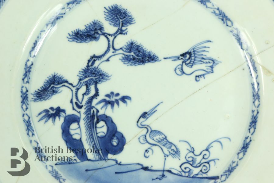 Pair of Chinese Blue and White Plates - Image 3 of 25