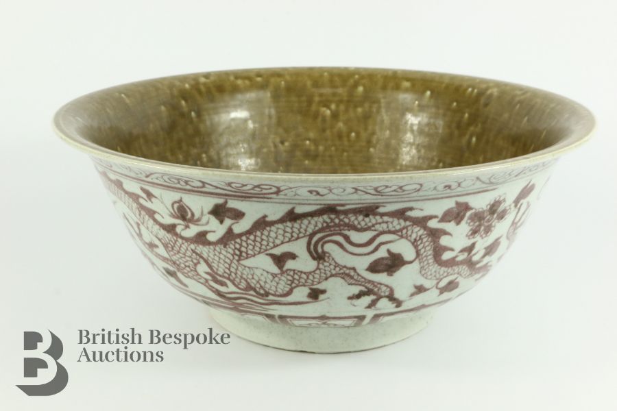 Large Chinese Bowl - Image 4 of 5