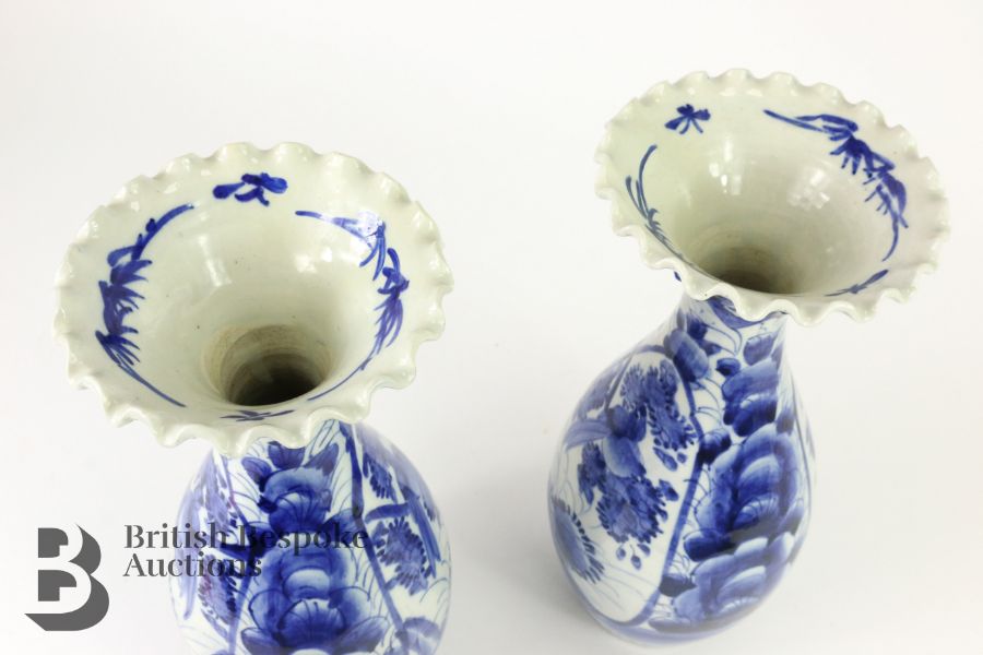 Chinese Blue and White Vases - Image 6 of 6