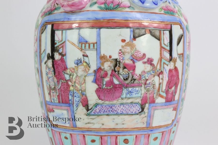 Chinese Famille Rose Vase - Image 2 of 11