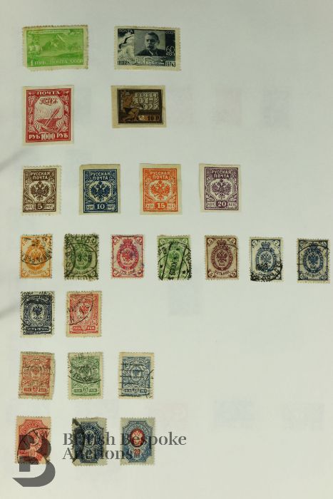 Miscellaneous World Wide Stamps - Image 15 of 51