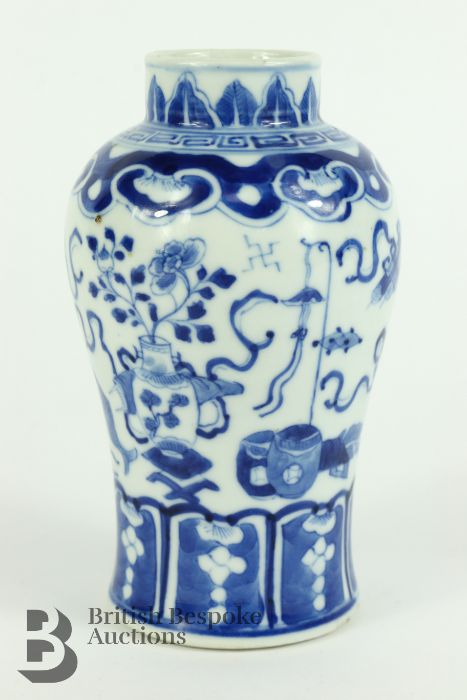 Chinese Blue and White Vase - Image 2 of 7