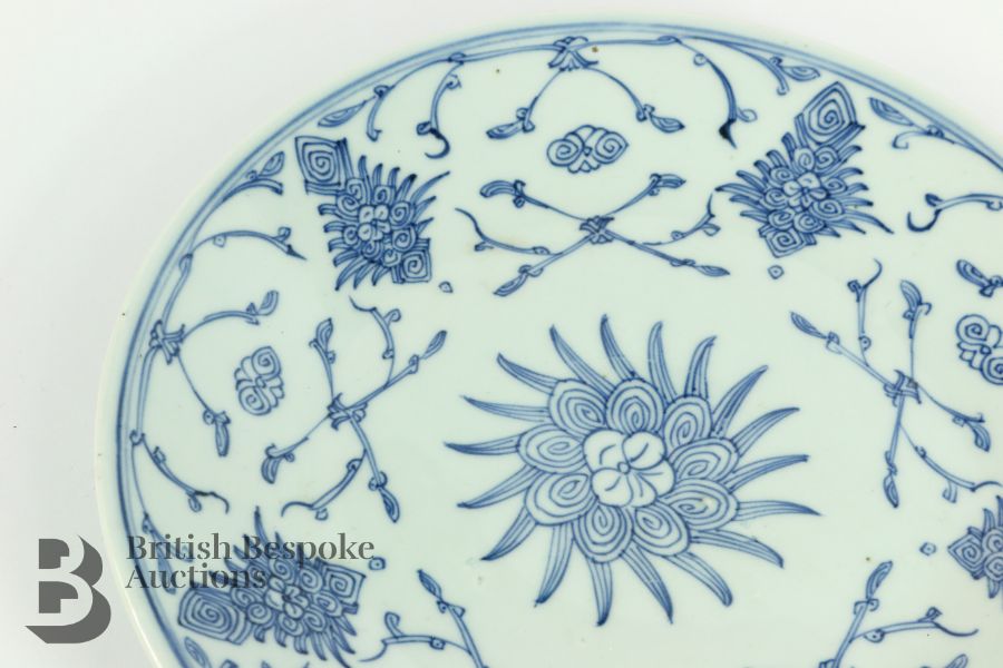 Blue and White Plate - Image 3 of 7