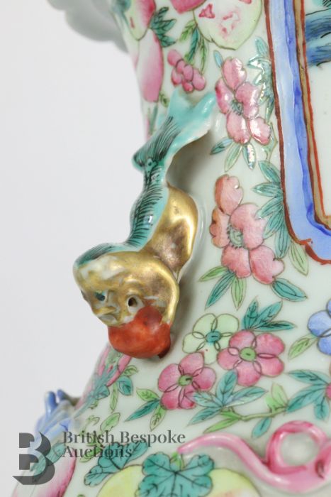 Chinese Famille Rose Vase - Image 7 of 11