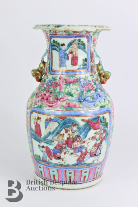 Chinese Famille Rose Vase - Image 11 of 11