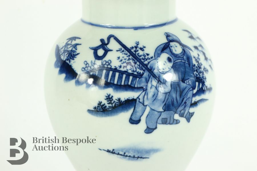 Chinese Blue and White Vase - Image 5 of 10