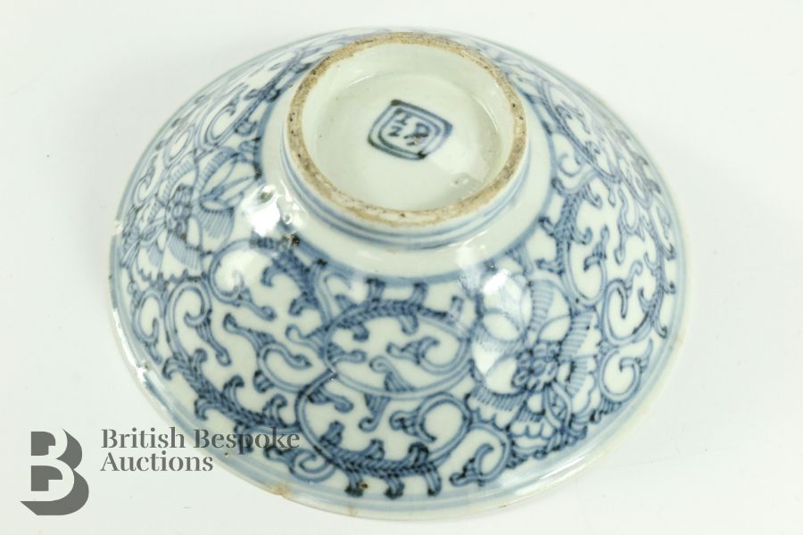 Pair of Chinese Blue and White Plates - Image 10 of 25