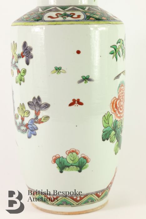 Chinese Famille Vert Vase - Image 4 of 8