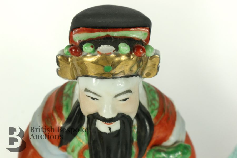 20th Century Chinese Figurines - Image 6 of 7