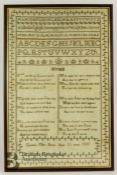 19th Century Sampler