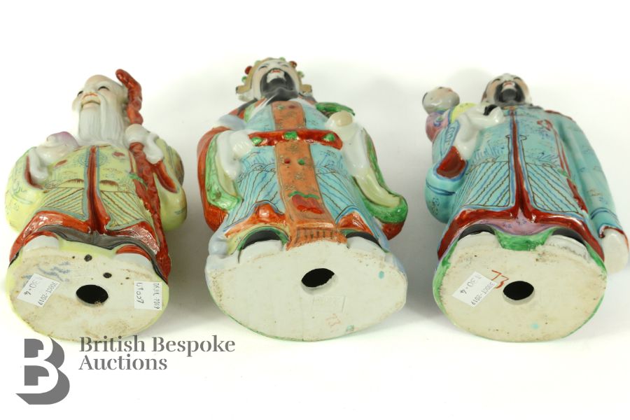 20th Century Chinese Figurines - Image 7 of 7
