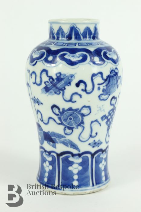 Chinese Blue and White Vase - Image 3 of 7