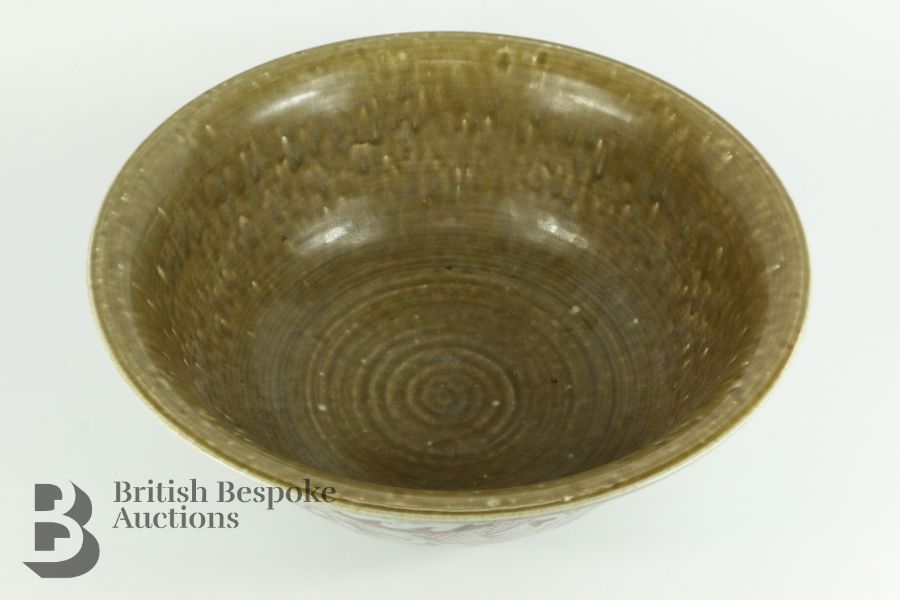 Large Chinese Bowl - Image 2 of 5