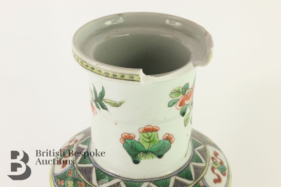 Chinese Famille Vert Vase - Image 5 of 8