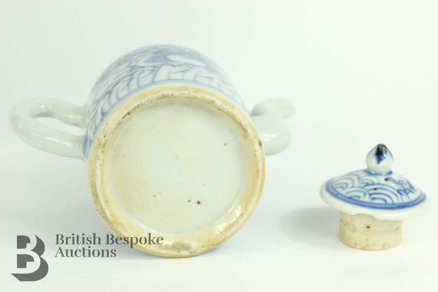 Pair of Chinese Blue and White Plates - Image 17 of 25