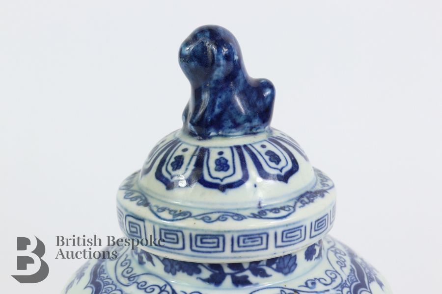 Chinese Ginger Jar and Cover - Image 2 of 6