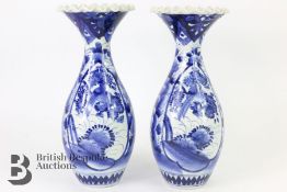 Chinese Blue and White Vases