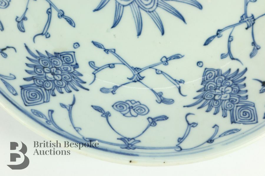 Blue and White Plate - Image 4 of 7