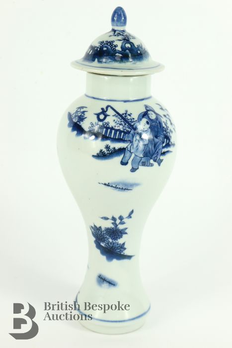 Chinese Blue and White Vase