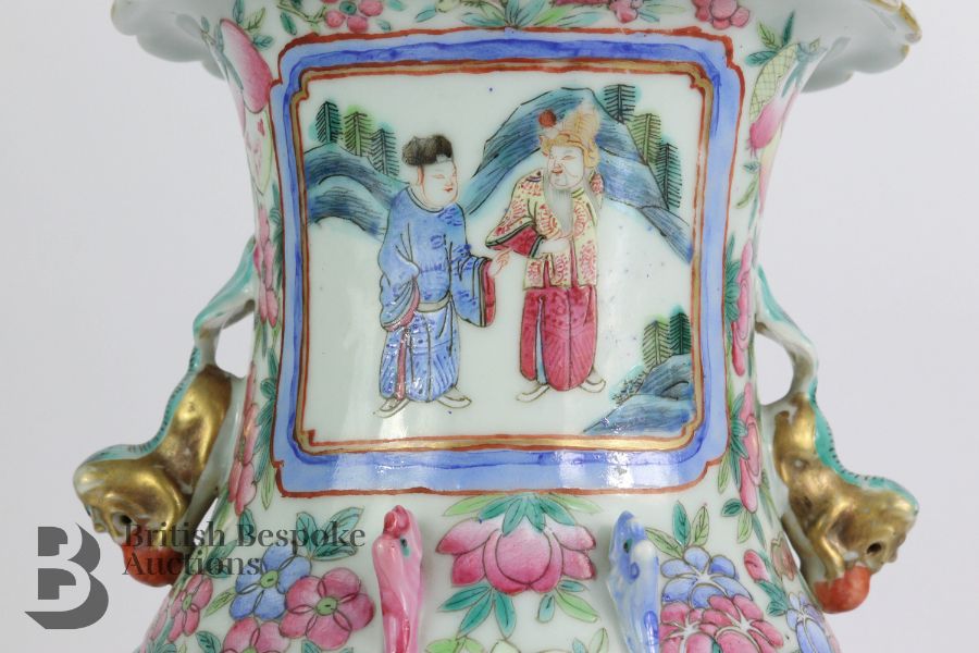 Chinese Famille Rose Vase - Image 5 of 11