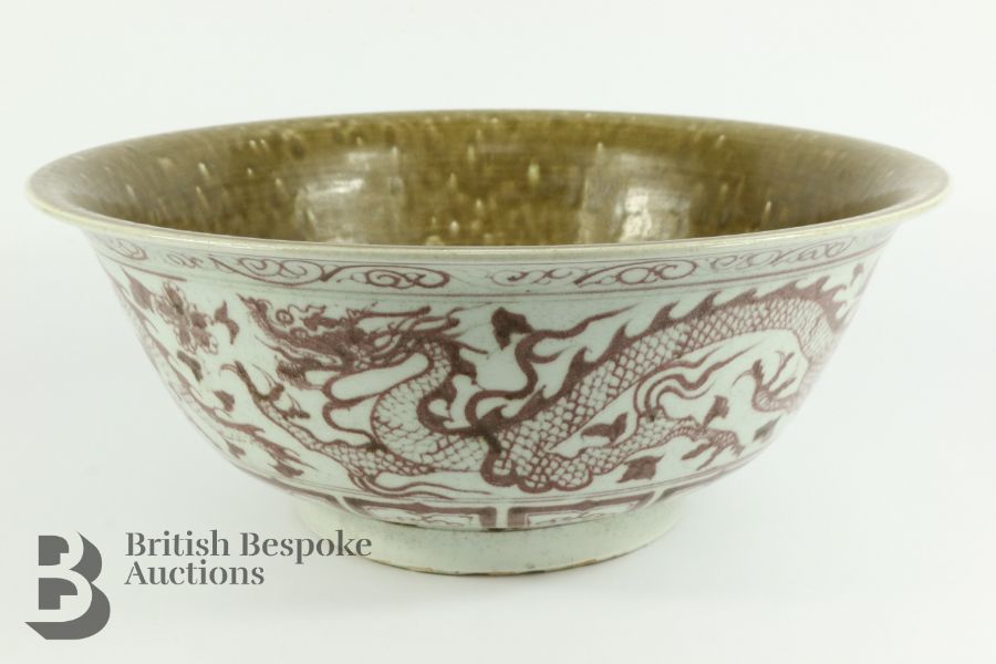 Large Chinese Bowl - Image 3 of 5