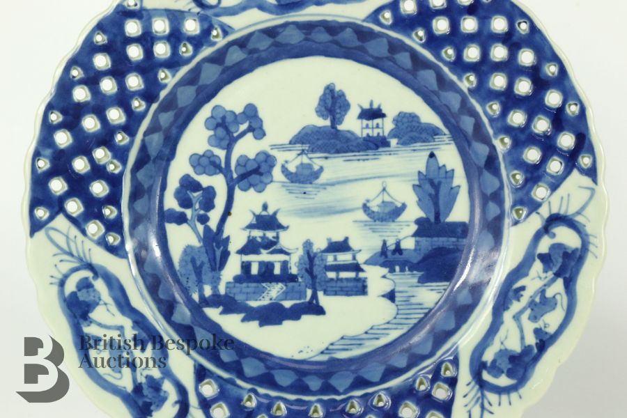 Pair of Chinese Blue and White Plates - Image 22 of 25