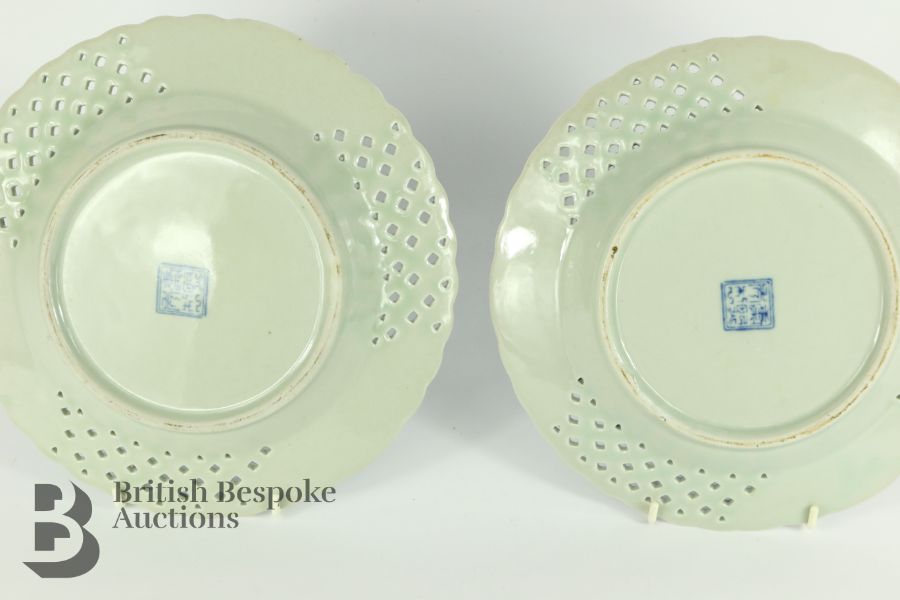 Pair of Chinese Blue and White Plates - Image 24 of 25