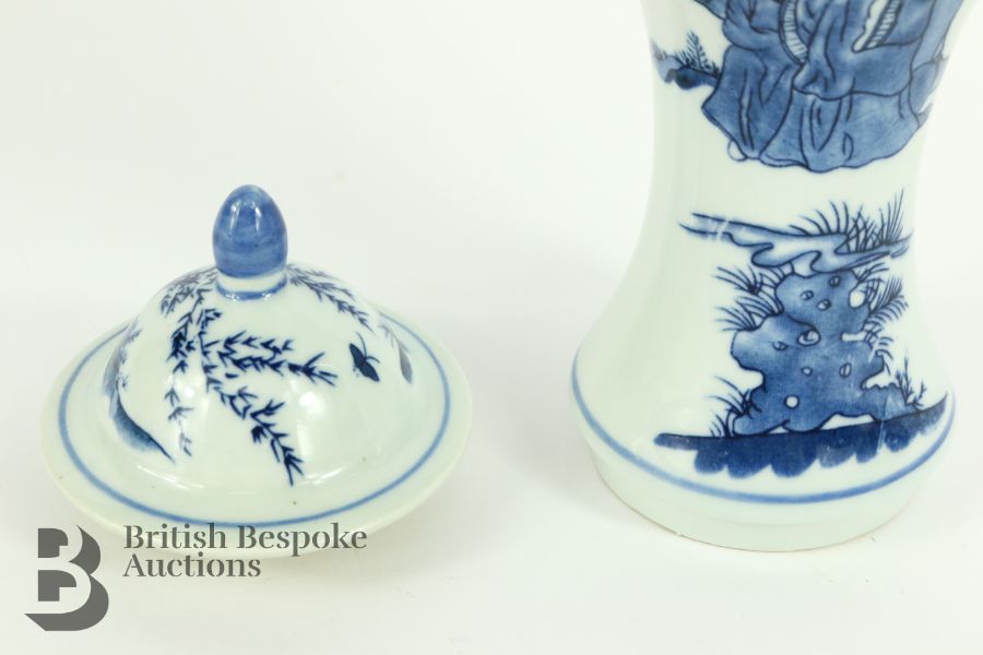 Chinese Blue and White Vase - Image 9 of 10