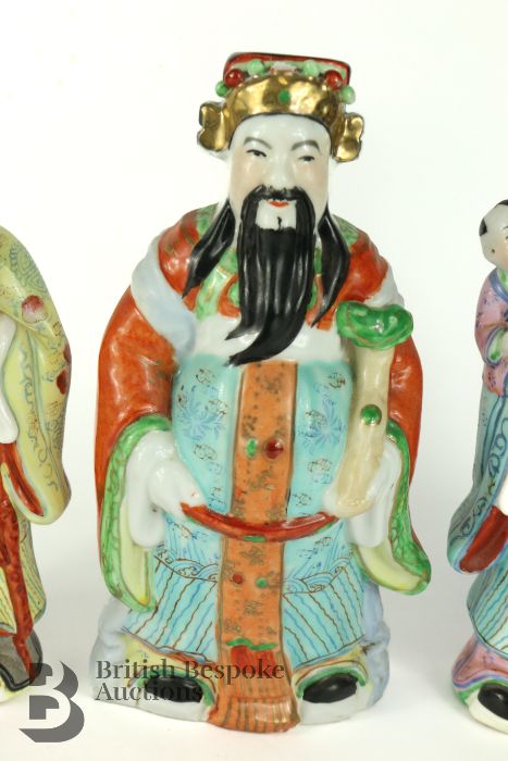 20th Century Chinese Figurines - Image 3 of 7