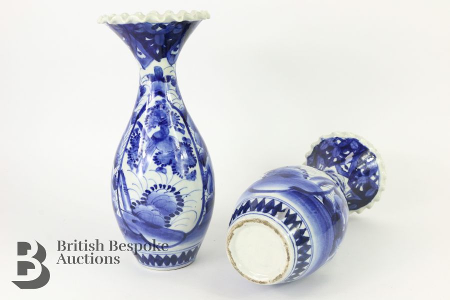 Chinese Blue and White Vases - Image 4 of 6