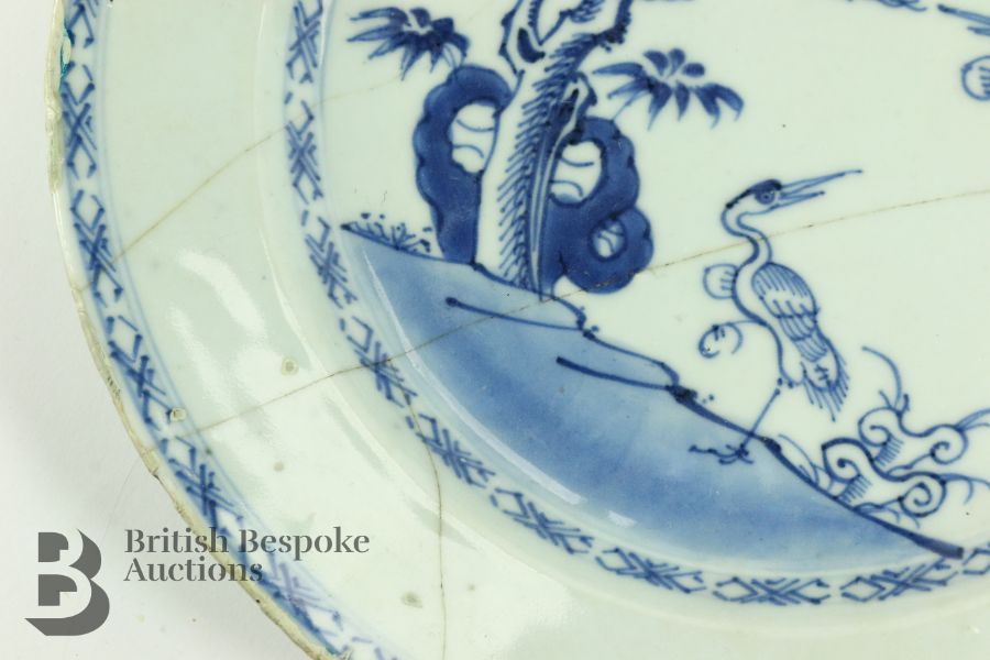 Pair of Chinese Blue and White Plates - Image 5 of 25