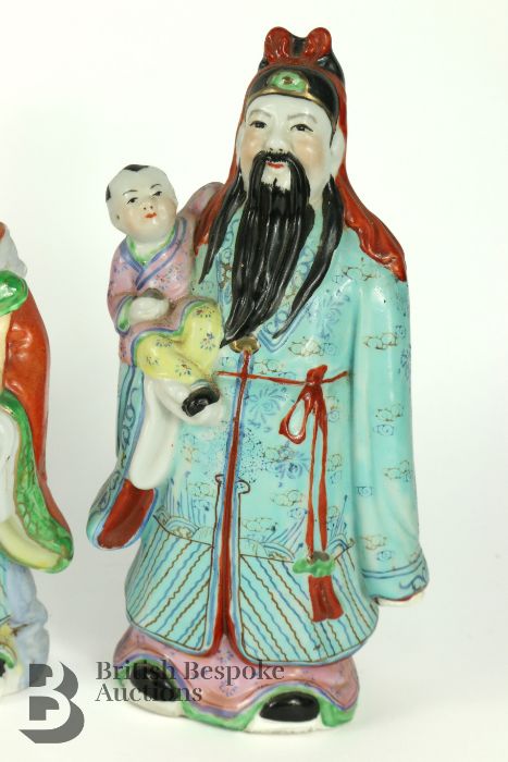 20th Century Chinese Figurines - Image 2 of 7