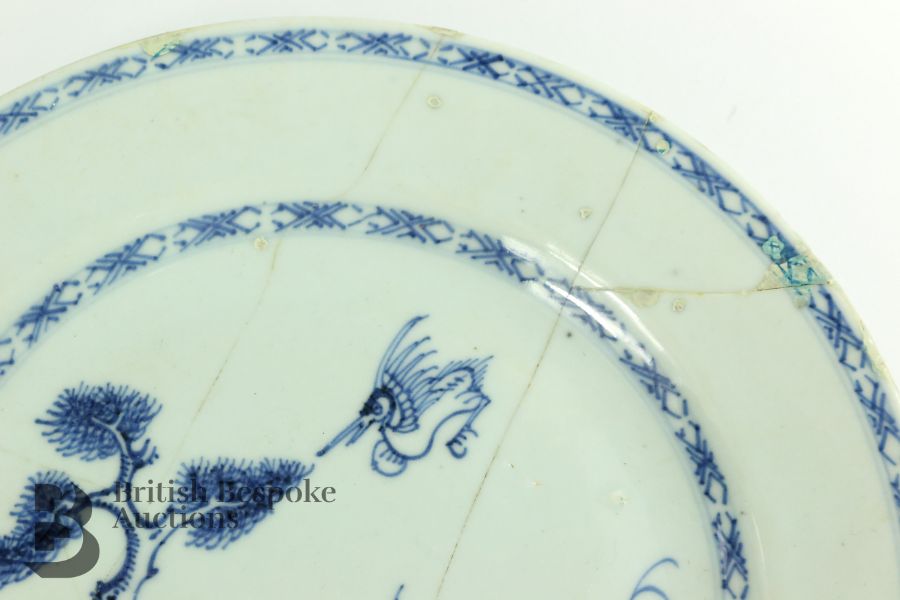 Pair of Chinese Blue and White Plates - Image 4 of 25