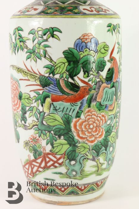 Chinese Famille Vert Vase - Image 2 of 8