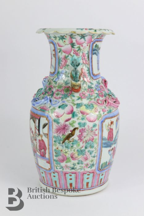 Chinese Famille Rose Vase - Image 9 of 11