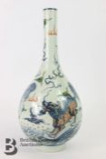 Chinese Porcelain Bottle Vase