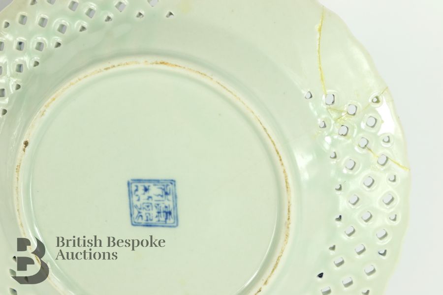 Pair of Chinese Blue and White Plates - Image 25 of 25