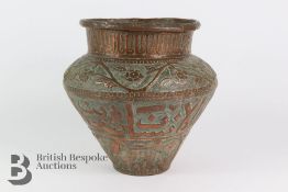 Persian Copper Jardiniere