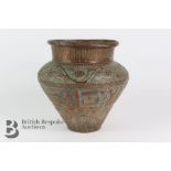 Persian Copper Jardiniere