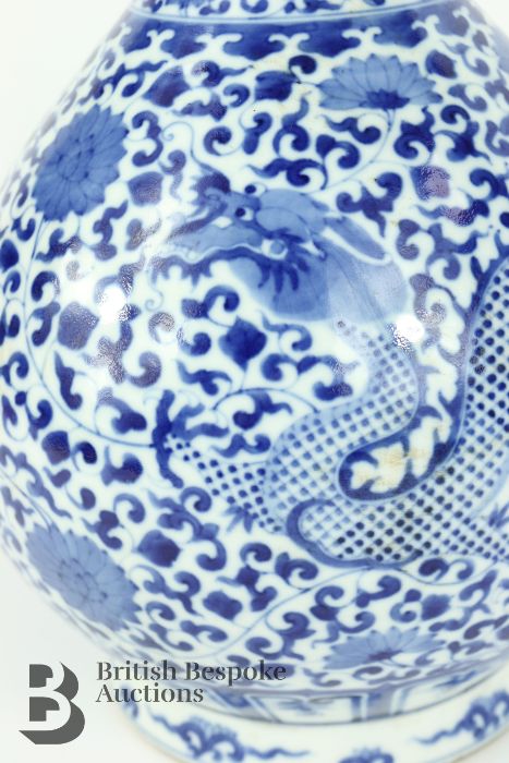 Chinese Late 19th Century Blue and White Bottle Vase - Image 7 of 10