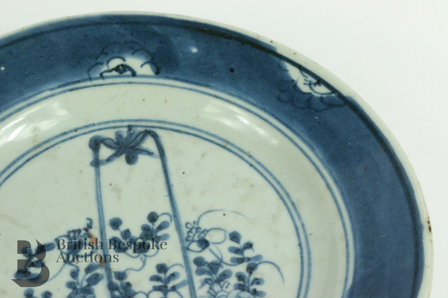 Blue and White Plate - Image 3 of 11