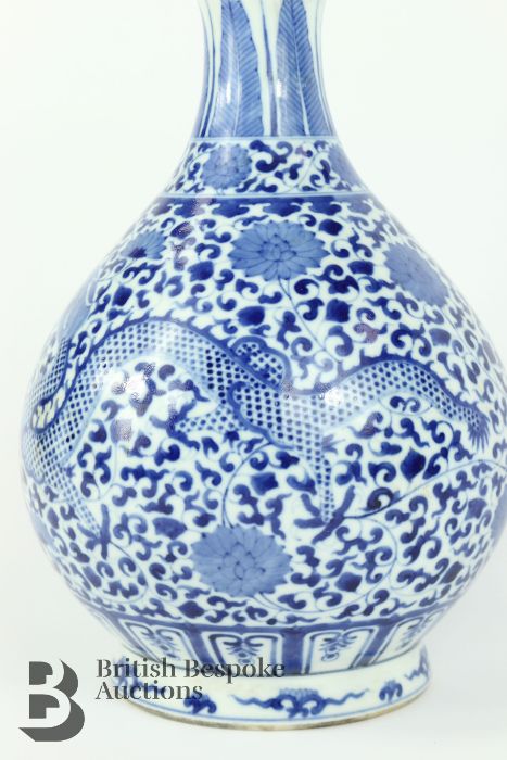 Chinese Late 19th Century Blue and White Bottle Vase - Image 4 of 10