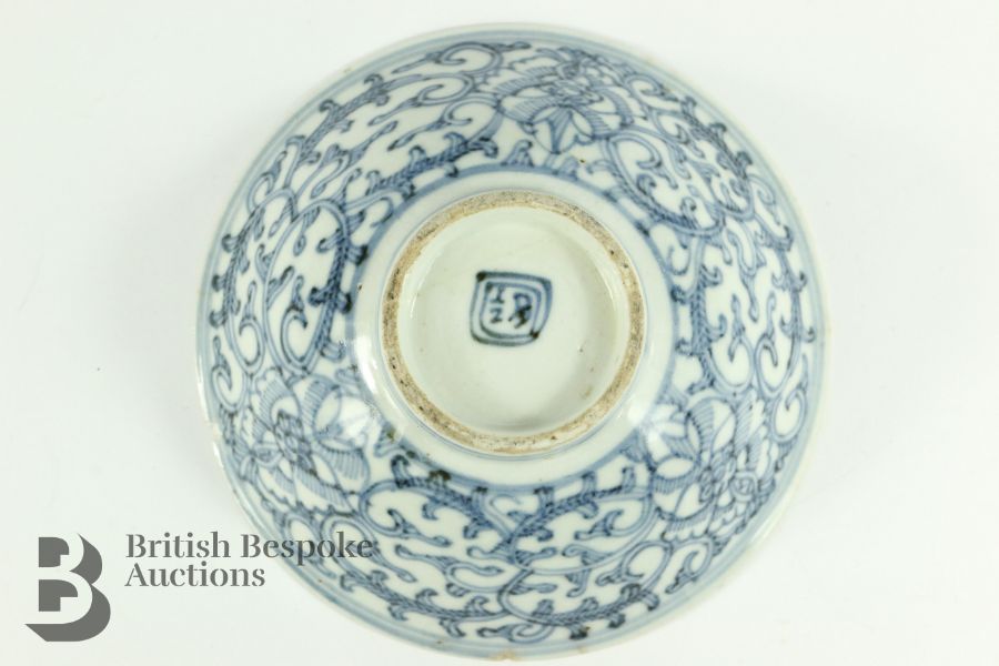 Pair of Chinese Blue and White Plates - Image 9 of 25