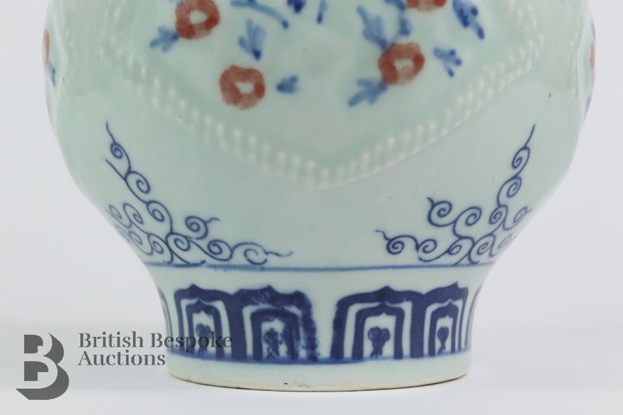 Chinese Ginger Jar and Cover - Image 4 of 6