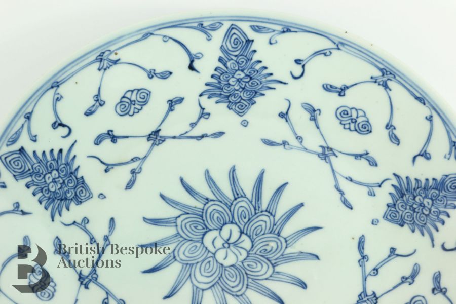 Blue and White Plate - Image 2 of 7