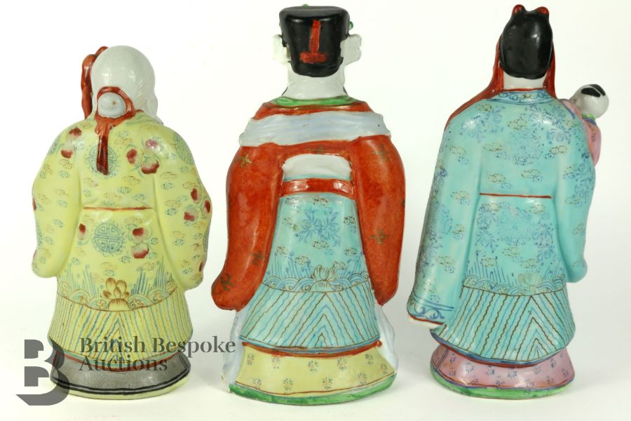 20th Century Chinese Figurines - Image 5 of 7