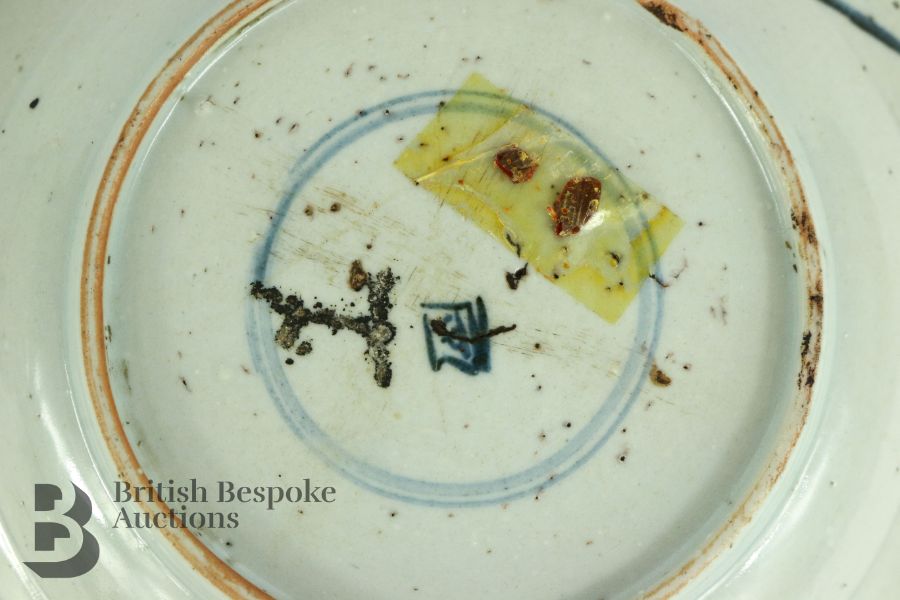 Blue and White Plate - Image 6 of 11