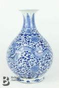 Chinese Late 19th Century Blue and White Bottle Vase
