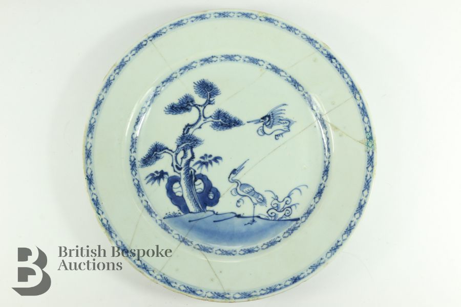 Pair of Chinese Blue and White Plates - Image 2 of 25